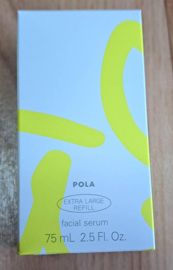 ☆POLA☆ホワイトショットCXS N 75ml ポーラ 国内外の人気が集結