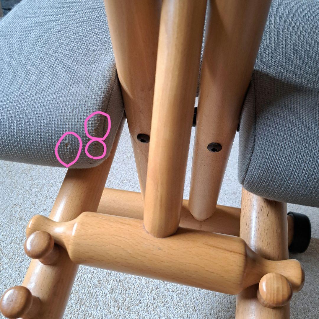 STOKKE ストッケ ヴァリエール バランスチェア Varier MULTI 最旬