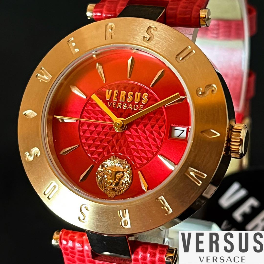 レッド色!】Versus Versace/ベルサスベルサーチ/レディース腕時計