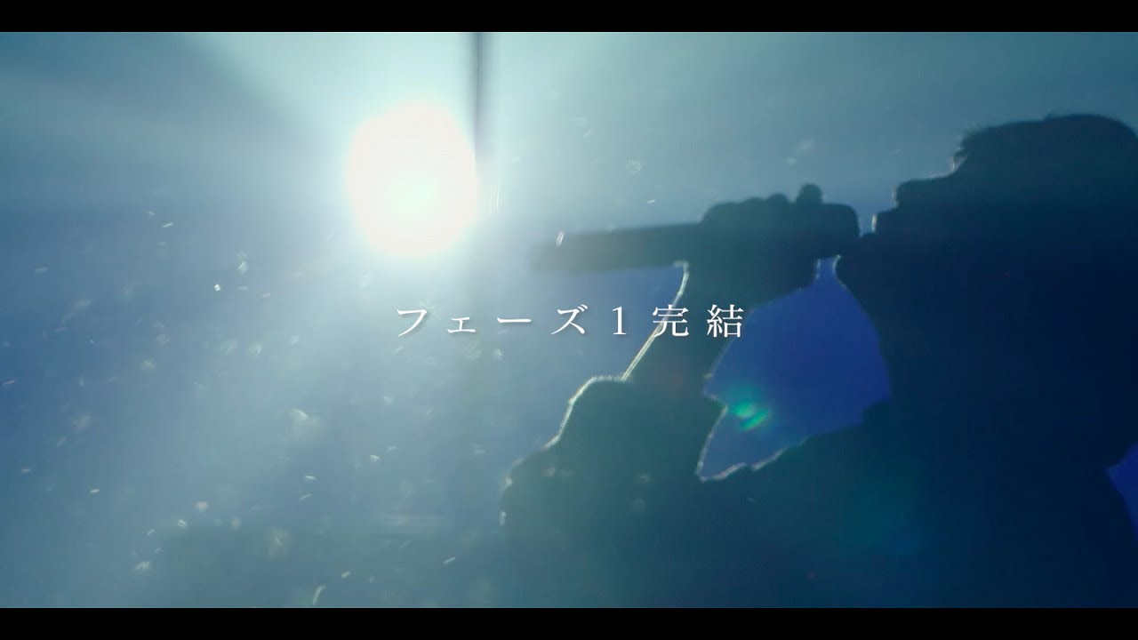 Mrs. GREEN APPLE-『EDEN no SONO Live at YOKOHAMA ARENA 2019.12.08』Official Trailer
